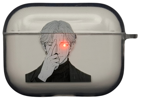 Johan Liebert